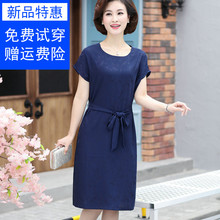 妈妈夏装纯色连衣裙女装30-50岁系带裙子中老年人韩版显瘦打底裙图片