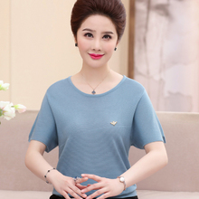 中年妈妈夏装短袖T恤韩版30-40岁中老年女装夏季薄款时尚纯色上衣图片