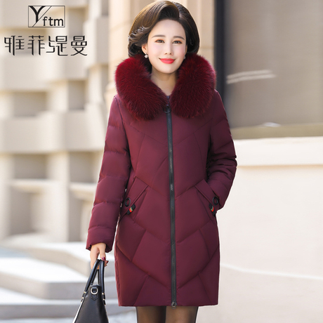 YFTM/雅菲缇曼中老年羽绒服女中长款加肥加大毛领加厚妈妈装羽绒商品大图