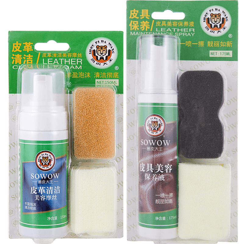 ��Ƥ��������