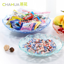 茶花水果盘喜庆果盘塑料果盘塑料零食干果盘水果盘塑料节日糖果盘