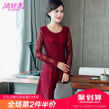 2018新款中老年秋装连衣裙子中年妈妈女装丈母娘婚礼服高贵40岁50图片