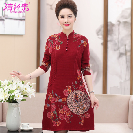 中老年妈妈婚礼旗袍长袖连衣裙女秋装结婚宴礼服中年喜婆婆嫁女儿商品大图