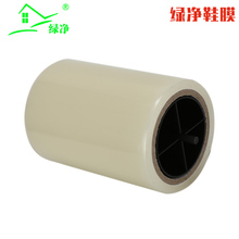 膜机专用鞋 套机配件鞋 套可套600只鞋 模一次性鞋 绿净鞋