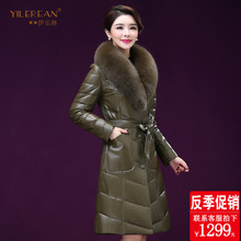 海宁2018冬装狐狸毛皮草中长款绵羊皮衣女外套真皮羽绒服品牌女装图片