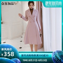 气质双排扣西装 英伦风2019春秋流行新款 粉色风衣女中长款 领外套