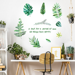 北欧ins风格贴纸墙贴