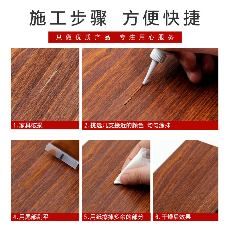 上门维修服务引领家居呵护新风潮