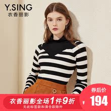 条纹毛衣女V领衣香丽影2018秋装新款韩版宽松长袖立领针织上衣图片