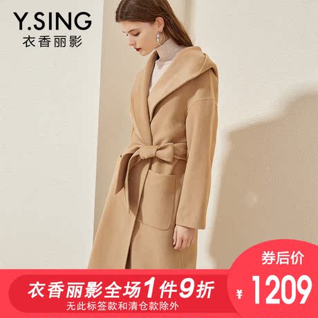 双面呢大衣女长款衣香丽影2018秋冬新款修身100%羊毛呢大衣外套商品大图