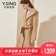 双面呢大衣女长款衣香丽影2018秋冬新款修身100%羊毛呢大衣外套图片