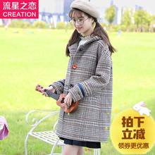 少女韩版格子毛呢外套学院风2018秋季新款初中学生冬装呢子大衣图片