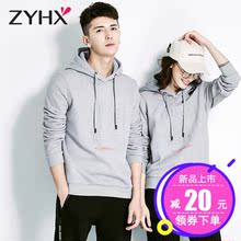 自由呼吸情侣装卫衣连帽秋冬季2018新款宽松韩版潮加厚加绒女上衣图片