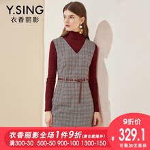 衣香丽影2018秋冬新款韩版高腰修身V领无袖格子连衣裙女一步裙图片