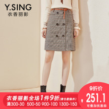 衣香丽影2018秋冬新款格子半身裙a字裙高腰包臀裙女ins超火短裙子图片