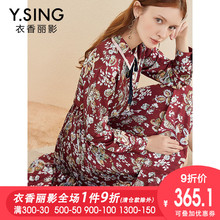 碎花连衣裙女衣香丽影2018秋冬新款韩版高腰系带修身缎面百褶裙子图片