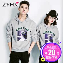 自由呼吸情侣装卫衣女秋冬韩版2018新款卡通休闲连帽长袖加厚外套图片