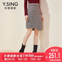 衣香丽影2018秋冬新款高腰修身系带收腰不规则格子半身裙中长裙子图片