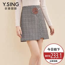 格子半身裙女衣香丽影2018冬装新款韩版高腰修身千鸟格短裙A字裙图片