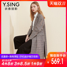 格子毛呢外套女中长款衣香丽影2018冬装新款韩版宽松双排扣呢大衣图片