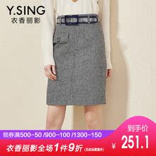 衣香丽影2018冬装新款韩版高腰格子毛呢半身裙千鸟格短裙子图片