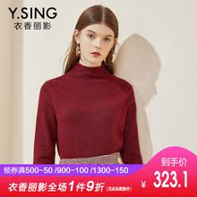 高领毛衣女衣香丽影2018冬装新款韩版修身显瘦亮丝针织衫长袖上衣图片