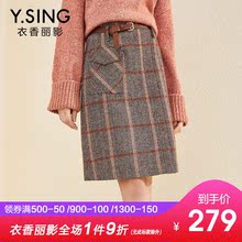 格子毛呢半身裙女衣香丽影2018冬装新款韩版高腰修身中长裙A字裙图片