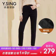 牛仔裤女磨毛修身衣香丽影2018冬装新款韩版弹力黑色九分铅笔裤子图片