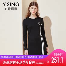 衣香丽影2018冬装新款韩版撞色宽松针织连衣裙长袖下摆开叉毛衣裙图片