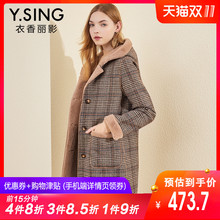 格子毛呢外套女中长款衣香丽影2018冬装新款韩版加厚连帽仿毛大衣图片