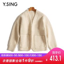 衣香丽影商场同款2018冬装新款韩版宽松V领加厚金貂绒外套女短款图片