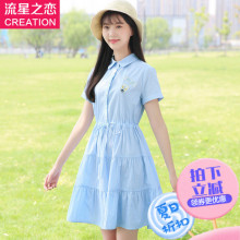 少女学院风连衣裙女中长款2017新款初中生夏装中学生小清新公主裙图片