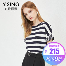 短袖针织衫条纹女衣香丽影2018秋装新款韩版时尚休闲荷叶袖上衣图片