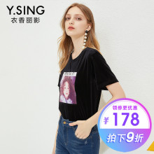 T恤女短袖衣香丽影2018秋装新款韩版宽松休闲字母印花丝绒上衣图片