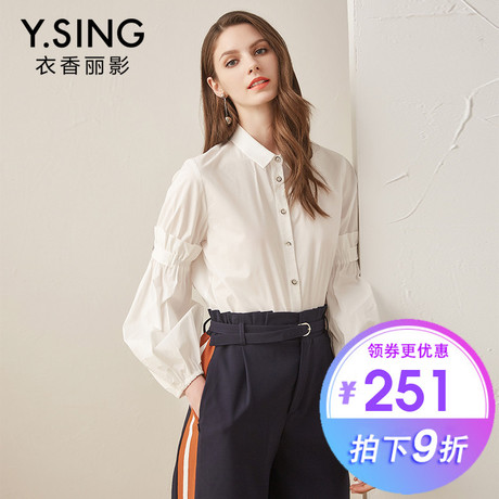 衬衫女长袖宽松纯色衣香丽影2018秋装新款韩版时尚灯笼袖休闲上衣商品大图