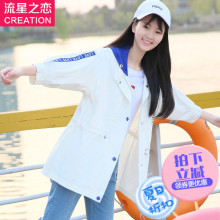 2017春秋季新款少女韩版宽松风衣中长款女初中学生秋装外套学院风图片
