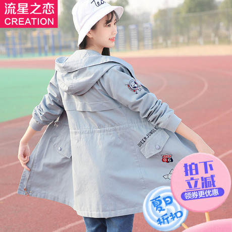 少女春装韩版修身风衣女中长款2018春秋季新款初中学生学院风外套商品大图
