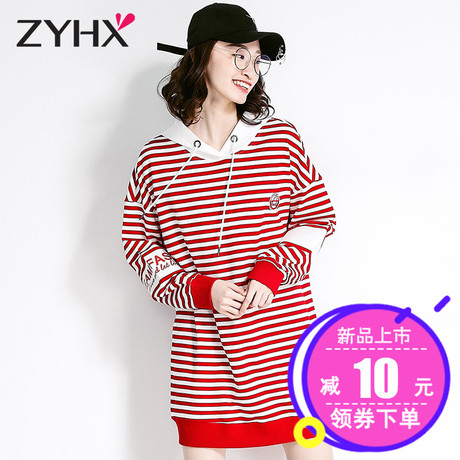 自由呼吸条纹卫衣女秋2018新款时尚韩版潮学生宽松长袖中长款外套商品大图