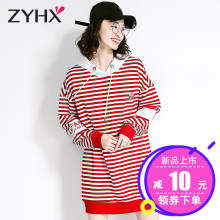 自由呼吸条纹卫衣女秋2018新款时尚韩版潮学生宽松长袖中长款外套图片