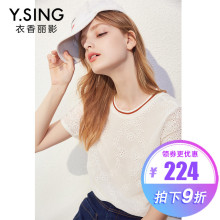 雪纺衫女短袖宽松衣香丽影2018夏装新款韩范镂空蕾丝衫上衣超仙图片