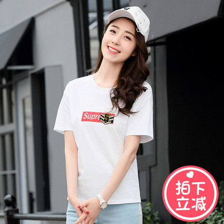 西子小荷怪味少女上衣夏季t恤短款2018新款韩版宽松半袖学生短袖商品大图