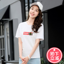 西子小荷怪味少女上衣夏季t恤短款2018新款韩版宽松半袖学生短袖图片