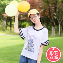 西子小荷女生酷酷的衣服t恤2018新款夏韩版学生潮流嘻哈短袖少女图片