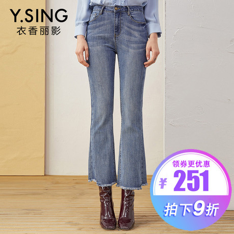 牛仔喇叭裤女衣香丽影2018秋装新款韩范时尚毛边浅蓝色休闲长裤子商品大图