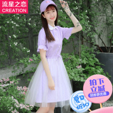 学生韩版修身条纹连衣裙学院风初中生夏装潮少女夏季公主裙子2018图片