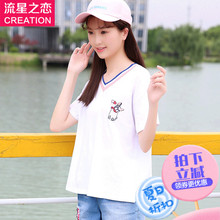 流星之恋2018夏季新款潮少女夏装上衣初中学生韩版宽松T恤学院风图片