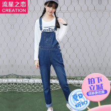 2016新款背带裤少女学院风小脚休闲连体裤牛仔裤铅笔裤长裤潮图片