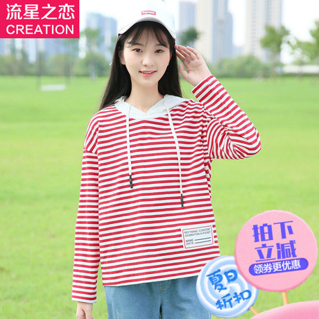 少女韩版休闲条纹T恤女中长款2017春秋季新款初高中学生秋装上衣商品大图