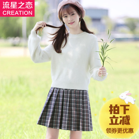 流星之恋2018秋冬季新款少女秋装线衣初中学生韩版休闲毛衣学院风商品大图