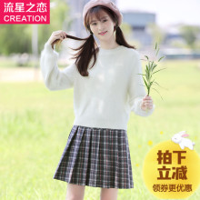 流星之恋2018秋冬季新款少女秋装线衣初中学生韩版休闲毛衣学院风图片